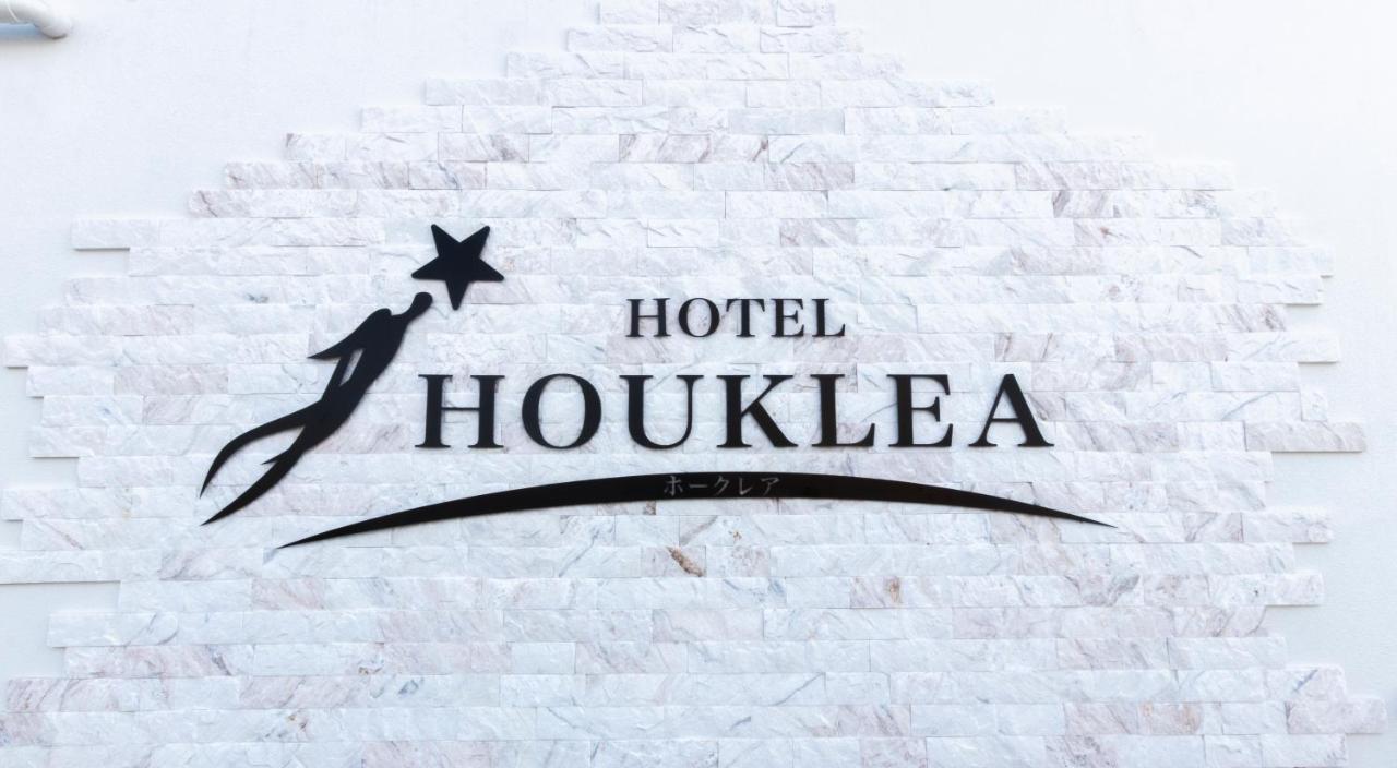 Hotel Houklea Nago Eksteriør bilde